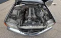 Mercedes-Benz S 280