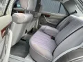 Mercedes-Benz S 280