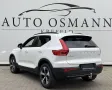 Volvo XC40 B3 B DKG Plus Dark - 360°KAM. - AHK- H&K 