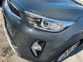 Kia Stonic 1.2 DPI Urban
