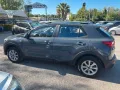 Kia Stonic 1.2 DPI Urban