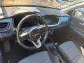 Kia Stonic 1.2 DPI Urban