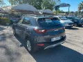 Kia Stonic 1.2 DPI Urban