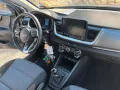 Kia Stonic 1.2 DPI Urban
