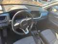 Kia Stonic 1.2 DPI Urban