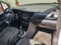 Opel OPEL Mokka X 1.4 T GPL Tech 140 CV 4x2