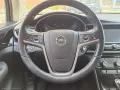 Opel OPEL Mokka X 1.4 T GPL Tech 140 CV 4x2