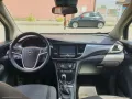 Opel OPEL Mokka X 1.4 T GPL Tech 140 CV 4x2