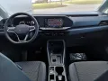 Volkswagen Caddy 1.5TSI DSG ACC Kam GV5 App