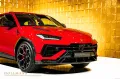 Lamborghini Urus PERFORMANTE + CARBON + B&O + PANORAMA