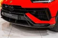 Lamborghini Urus PERFORMANTE + CARBON + B&O + PANORAMA