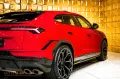 Lamborghini Urus PERFORMANTE + CARBON + B&O + PANORAMA