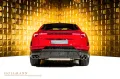 Lamborghini Urus PERFORMANTE + CARBON + B&O + PANORAMA