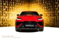 Lamborghini Urus PERFORMANTE + CARBON + B&O + PANORAMA