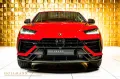 Lamborghini Urus PERFORMANTE + CARBON + B&O + PANORAMA