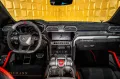 Lamborghini Urus PERFORMANTE + CARBON + B&O + PANORAMA