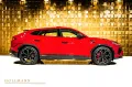 Lamborghini Urus PERFORMANTE + CARBON + B&O + PANORAMA