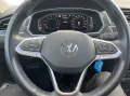 Volkswagen Tiguan Allspace 1.5 TSI ACT OPF Life