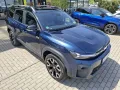 Dacia Bigster Journey HYBRID 155
