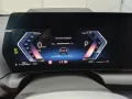 BMW 120i M Sport PRO MASSAGE/HUD/DRVIVINGASSISTPLUS