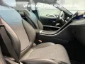 Mercedes-Benz C 200 T AVANTGARDE DISTRONIC- NIGHT- AHK- MEMORY