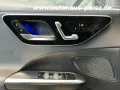 Mercedes-Benz C 200 T AVANTGARDE DISTRONIC- NIGHT- AHK- MEMORY