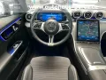 Mercedes-Benz C 200 T AVANTGARDE DISTRONIC- NIGHT- AHK- MEMORY