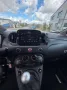 Abarth 695C BEATS KLIMA AUT. 18 ZOLL