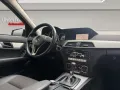 Mercedes-Benz C 250 CGI-AVANTGARDE-SPUR-TOTWI-TEMPOMAT-PDC