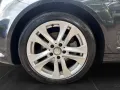 Mercedes-Benz C 250 CGI-AVANTGARDE-SPUR-TOTWI-TEMPOMAT-PDC