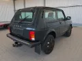 Lada Niva Taiga 4x4