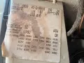 Volkswagen VW LT 28 , 9 Sitzer Bus , 6 Zylinder Einsp...