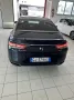 Other DS - DS 9 - E-Tense 250 Rivoli+