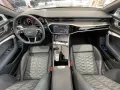 Audi RS7 Sportback 4.0 TFSI quattro 1.Hand/Pano/VOLL