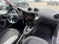 Smart ForTwo fortwo coupe*BRABUS*