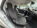 Smart ForTwo fortwo coupe*BRABUS*