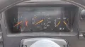 Saab Limousine 900i