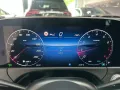 Mercedes-Benz E 200 T AMG + NIGHT NAV/LED/AHK/DISTR/TW/SHZ/PTS