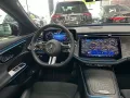 Mercedes-Benz E 200 T AMG + NIGHT NAV/LED/AHK/DISTR/TW/SHZ/PTS