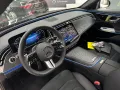 Mercedes-Benz E 200 T AMG + NIGHT NAV/LED/AHK/DISTR/TW/SHZ/PTS
