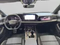 Audi A6 Avant TDI quattro 150 kW S line Edition One