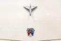 Ford Crestline Skyliner