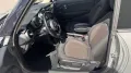 MINI One One