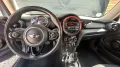 MINI One One