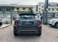 Fiat 500X 1.6 MultiJet 120 CV DCT Cross