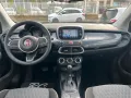 Fiat 500X 1.6 MultiJet 120 CV DCT Cross