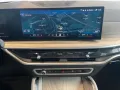 BMW X6 30 d xDrive M Sport