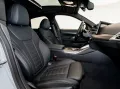 BMW 430i xDrive Gran Coupe M Sport Pro-Harman/Kardon