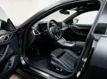 BMW 430i xDrive Gran Coupe M Sport Pro-Harman/Kardon