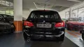 BMW 218 Active Tourer/Klima/2.Hd/BMW Scheckheftgepfl